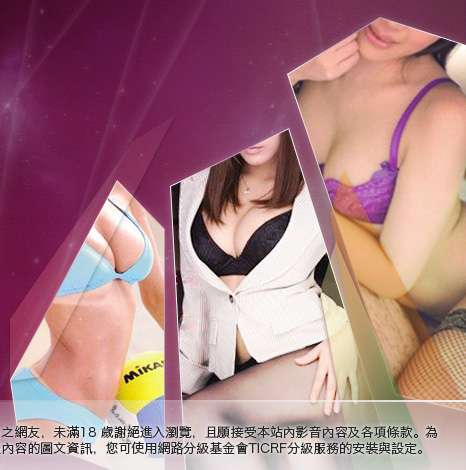 天堂情色大胸部美女圖